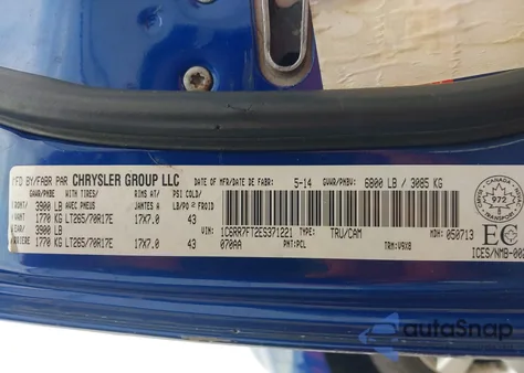 2014 Ram 1500 St из США, поврежденный, VIN 1C6RR7FT2ES371221